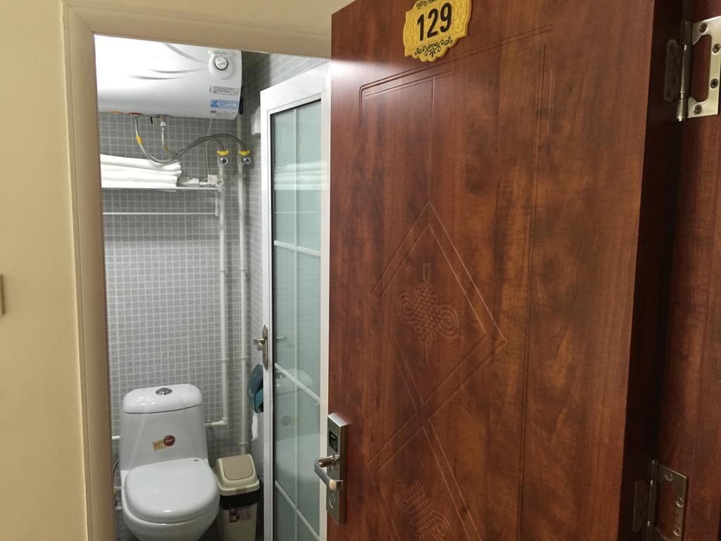Beijing Sunrise Youth Hostel Beihai Branch 部屋 写真