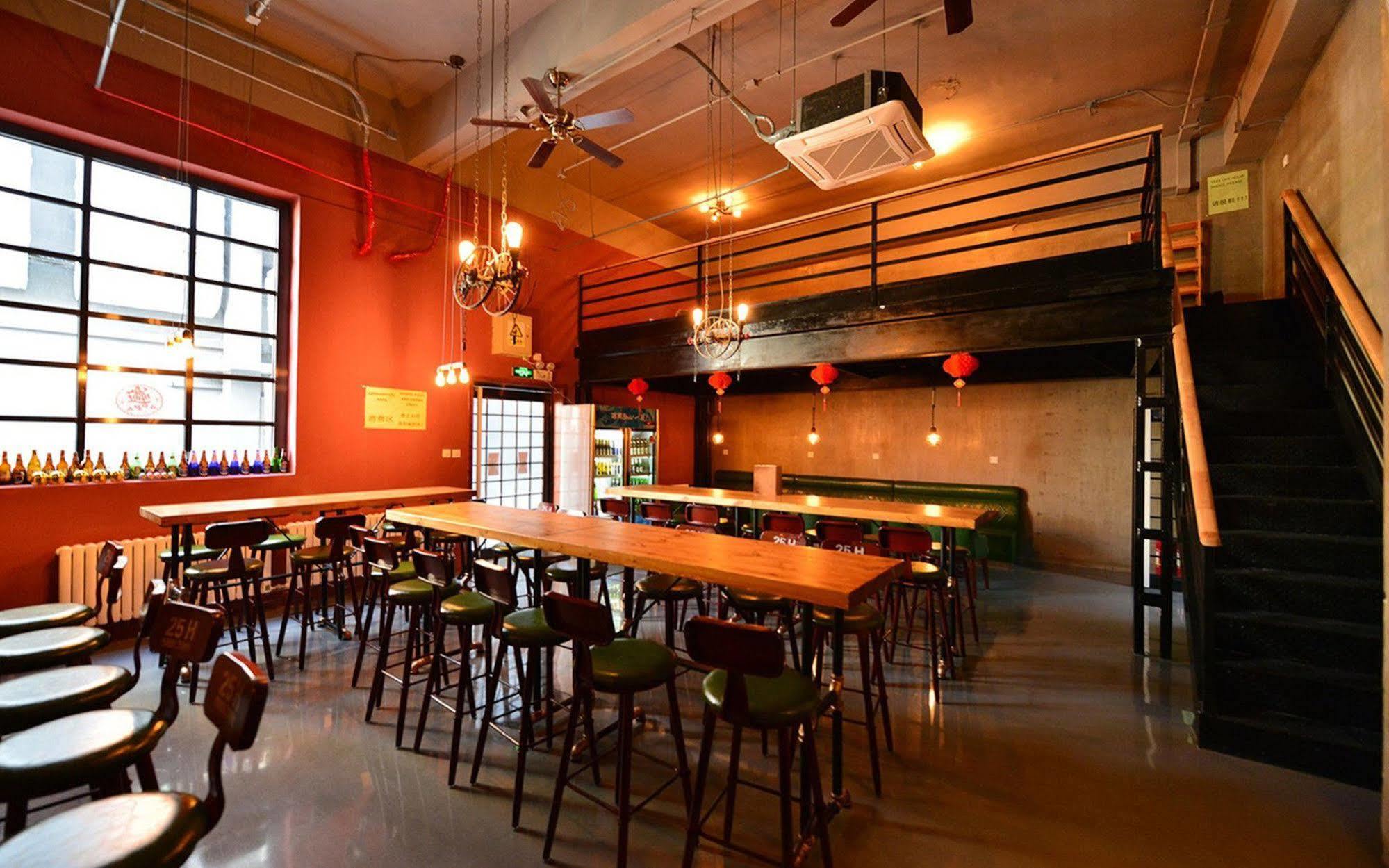 Beijing Sunrise Youth Hostel Beihai Branch エクステリア 写真